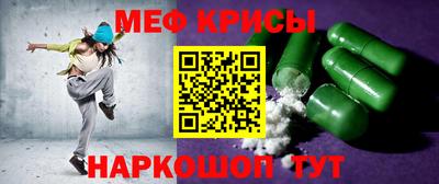 скорость Ярцево