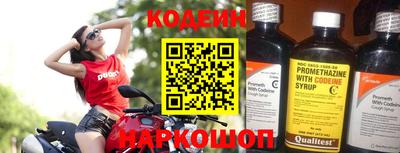 спиды Ярославль