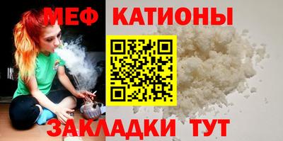 ALPHA-PVP Ангарск