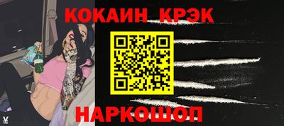 мет Янаул