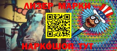 индика Анапа