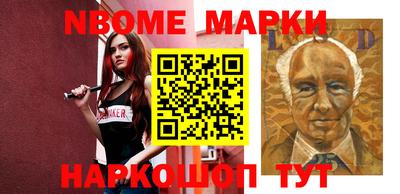 скорость Ярцево