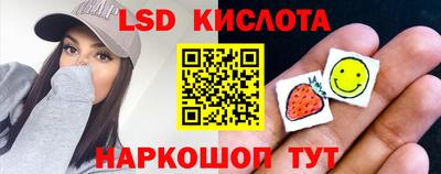 мет Янаул