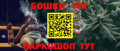 скорость Ярцево