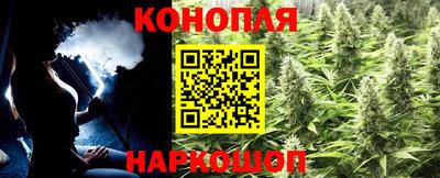 скорость Ярцево