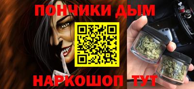 мет Янаул