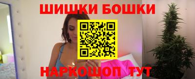 спиды Ярославль