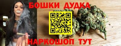 мет Янаул