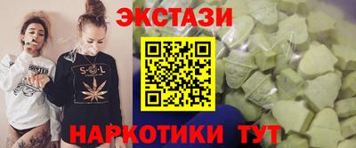 спиды Ярославль