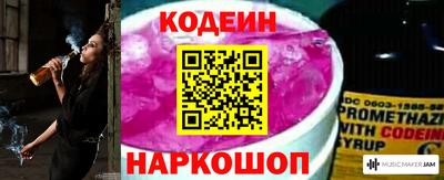 мет Янаул