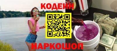 индика Анапа