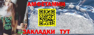 мет Янаул