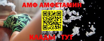 мет Янаул