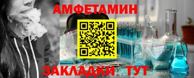 индика Анапа