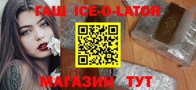 скорость Ярцево