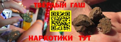 мет Янаул