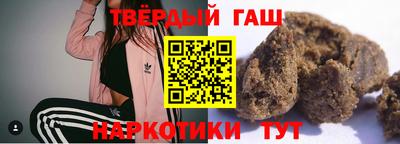 скорость Ярцево
