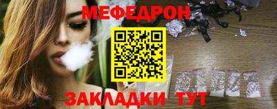 спиды Ярославль